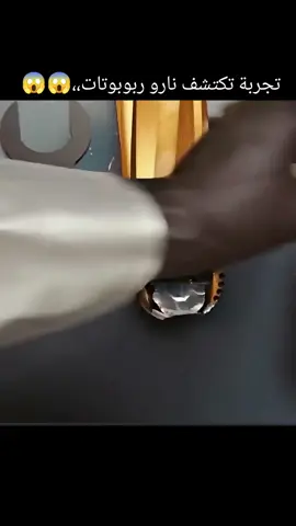 #الشعب_الصيني_ماله_حل😂😂 