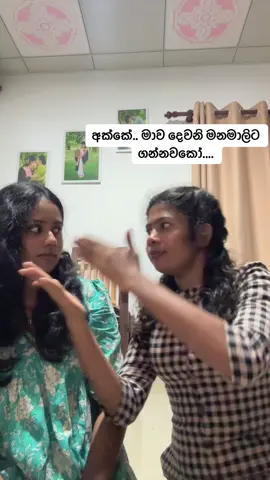 😩💔 #fyp #foryou 