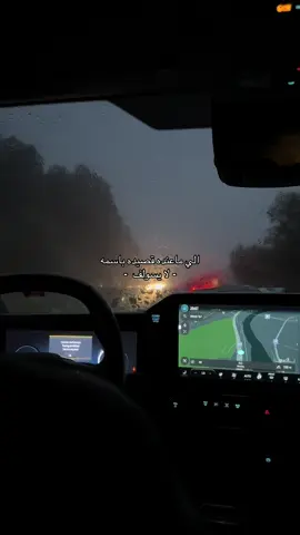 #شعر #نوره #fyp #explore #الشعب_الصيني_ماله_حل 