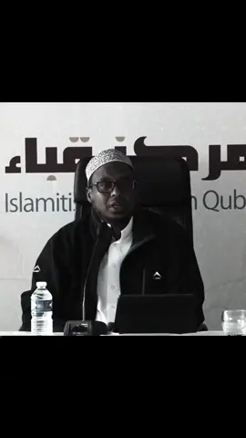 17:30 streak ahaan ugu dir asxaaptada💞📿#allahuakbar #sh_mustafe #allahuakbar #fyp 