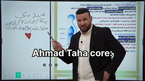 @mentesly کوفریا نەکەن😂 #fyp #foryou #viral #شعب_الصيني_ماله_حل😂😂 