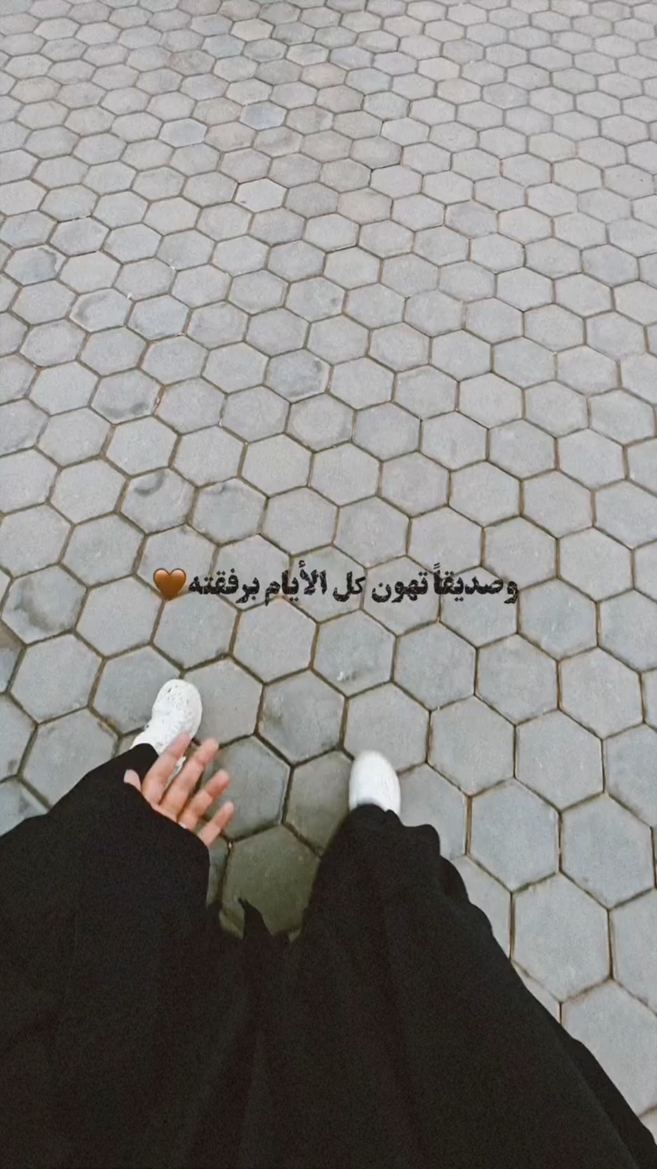 @💕  . . . #جامعة_الكفيل #الكفيل #تصويري #صديقتي #جامعة 