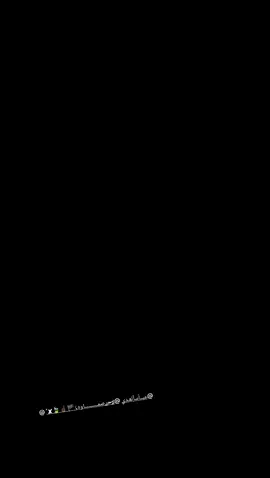 😅🤞🏻.  .  . .  .  .  .  .  .  .  .  .  ..  .  .  .  .  .  .  #شني_كبينه😹💔 #السعوديه_للاجره😂 #اغاني_مسرعه💥 ##السكراني_الدوليي😂👋🏾 #لعيون_الاصايل🥇🧿 