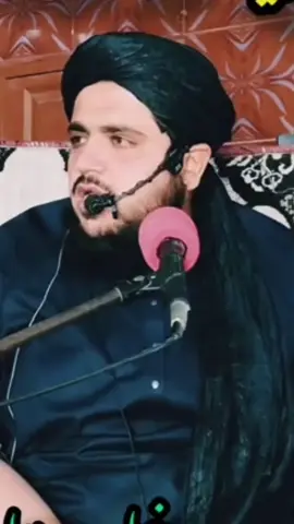 Mufti Zafarullah Hashmi  | قرآن مجید اور ہمارے ملک پاکستان کا نظام  #youthmessage #viralvideo #muftizafarullahhashmi #1millionaudition 