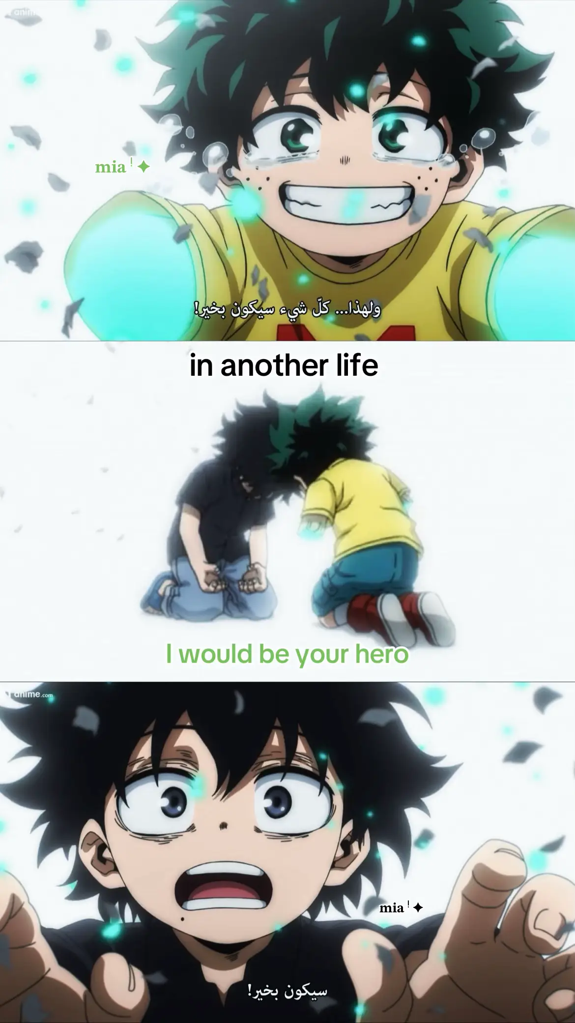 #explore #fyp #foryoupage #mha #bnha 