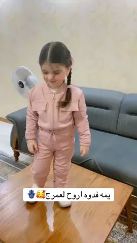 #اكسبلور #ترندات_تيك_توك #مشاهير_تيك_توك #الشعب_الصيني_ماله_حل😂😂 