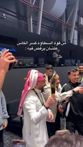 مستحيل يادربحه 😂 #kingsleague #kingsleaguemena #sportsinsaudi #fyp #sportsontiktok 