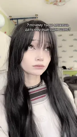 было много шансов #отношения #пошлаямолли #мем 