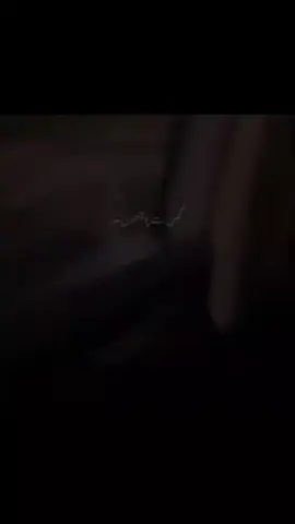 #flypシ #viral #viralvideo #foryoupage #aesthetic 