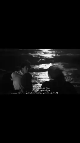 منشن👈👉 . . . .#شعراء_وذواقين_الشعر_الشعبي #شعراء_الجنوب #اشعار #تصميمي #لايك__explore___ 