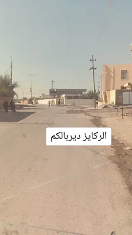 #شعب_الصيني_ماله_حل😂😂 #مشاهير_تيك_توك #متابعه_ولايك_واكسبلور_فضلا_ليس_امر #كاكامريوان #العسكري 