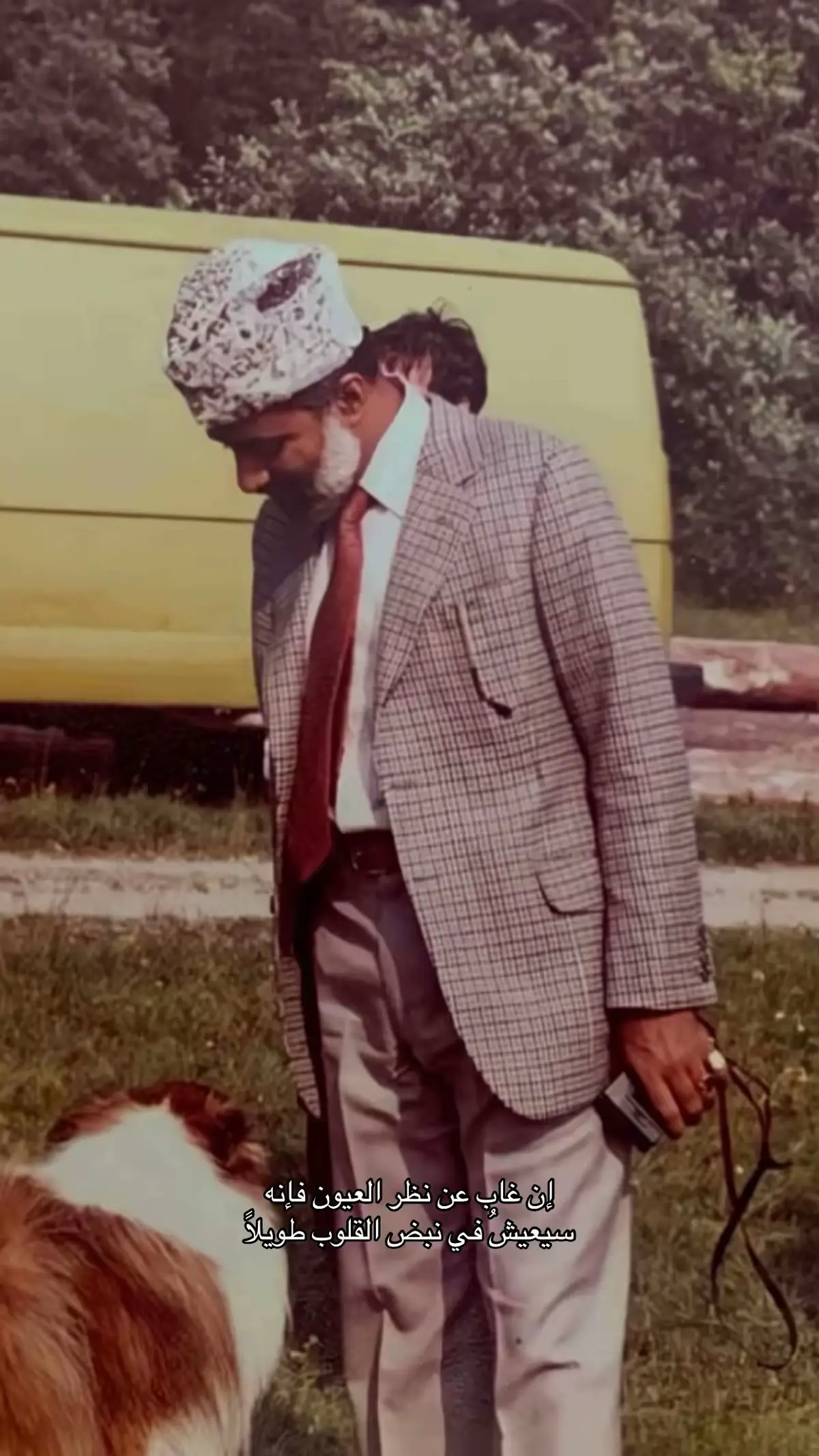 #fyppppppppppppppppppppppp  #قابوس  #قابوس_بن_سعيد  #oman🇴🇲  #شعب_الصيني_ماله_حل😂😂 