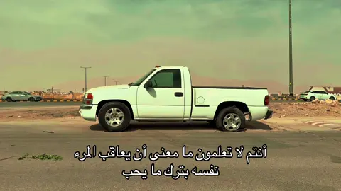 #CapCut #explore #fypp #tiktok #viral 