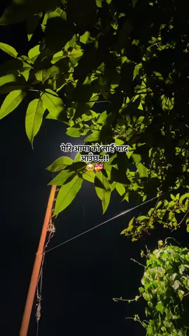 #fypシ゚ #😢❤️ 