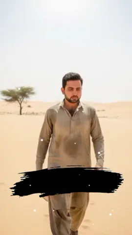 #pakistani #kpk #urdushayari #tiktokviral #foryou 