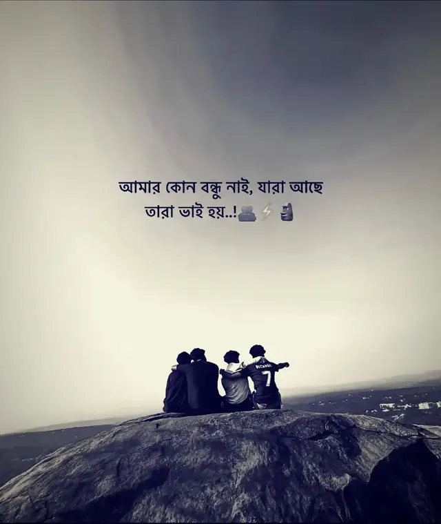 #Outfit Cowok Berwarna #fyp 