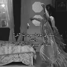 #اكسبلور #ترند #fyp 