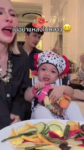 #ต้าวแฝดโซลโมเน่ 