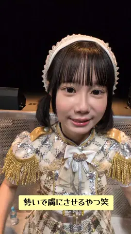 めちゃくちゃ好きって言われたから虜になりました あれ？前からじゃん、それ #瑚苓 #これからもこれれ #SweetAlley @瑚苓/これれ 