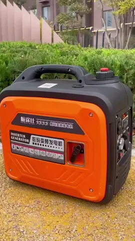 #jensetter #genset #mesinjenset #gensetmurah 