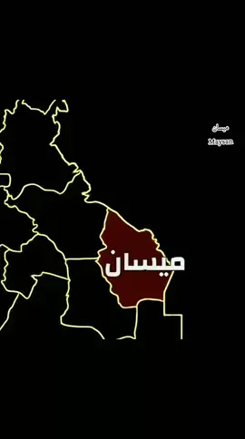 #العماره #ياديرتي وديرت هلي❤️