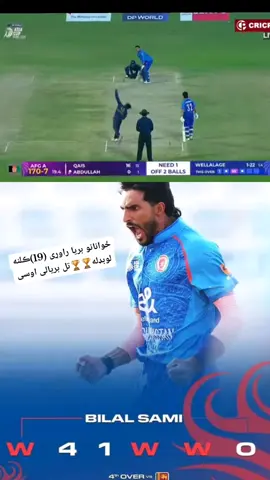 #✌️❤️🌹🥀❤️🌹🌹🥀✌️❤️🌹🥀✌️❤️✅ 