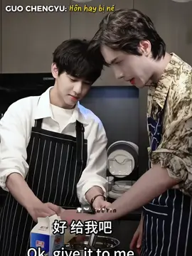 hai vị nhớ trao đổi kinh nghiệm nhé 🫴🏻#tianxuning #ziyu #liuxuancheng #zhanxuan #revengelove 