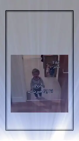 #اكسبلور #explor 