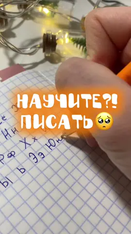 #рекомендации #fyp #туториал #Vlog 