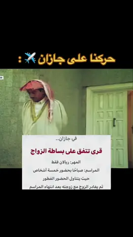 #اكسبلور #اكسبلورexplore #اكسبلورررررررررررررررررررر #اكسبلورررررررررررررررررررر💥🌟💥🌟💥💥🌟🌟🌟🌟🌟 #اكسبلور؟ #رياكشن #رياكشنات_مطلوبه #رياكشنااااات #مشاهداتكم⬆️⬆️⬆️⬆️⬆️⬆️ #مشاهداتي #مشاهدات100k🔥 #مشاهداتي #ميمز 