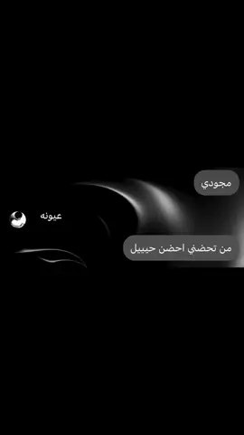 آخر شي طلع يعرفه 🙁#مالي_خلق_احط_هاشتاق #اكسبلورexplore #ppppppppppppppppppppppp 
