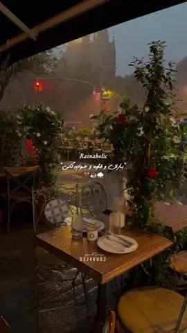 When you’re in love with rain 🌧️🤍 . #fyp #foryoupage #foryou #viral #explore @TikTok 