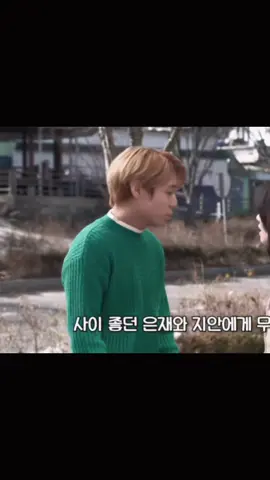 ضابط اكثر من حيااااتيي😭!!! #ايدول #parkjihoon #كيدراما #fypage #foryou 