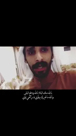 هدّ ياراسي من الفوضويّة شوّي .