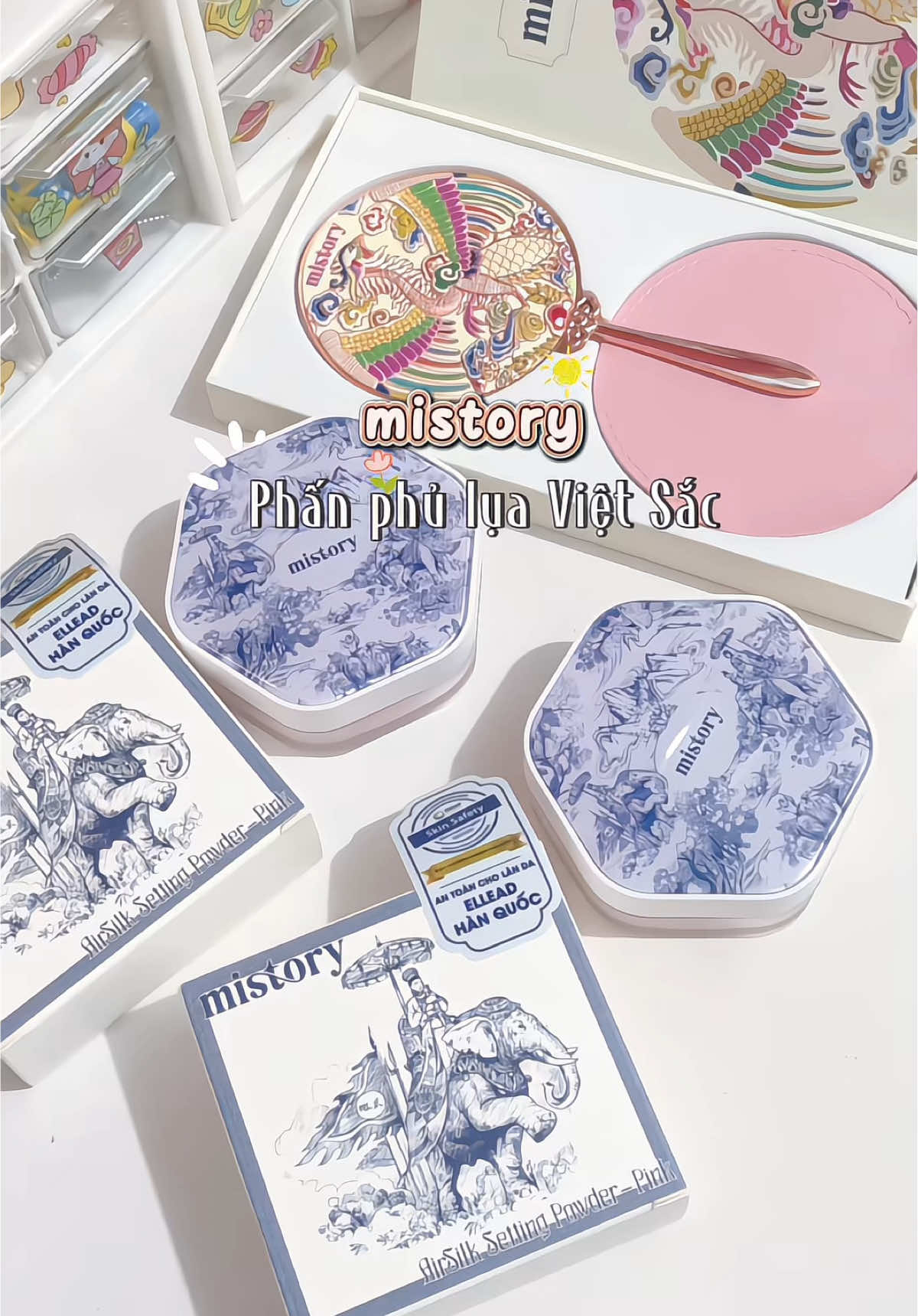 Phấn phủ Mistory Việt Sắc, mịn – mỏng – tàng hình, chốt liền tay vì đang sale nha mấy nàng ✨💕 #phanphu#mistiry#phanphulua#LearnOnTikTok#th 