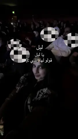 قولو لها انني لازلت اهواها  #عبدالرحمن_محمد 