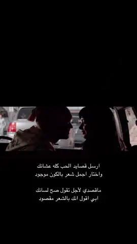 #explore #fyp #foryou #foryoupage #Love 