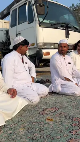 #قطر #پشتون_تاجیک_هزاره_ازبک_زنده_باد🇦🇫 #fyp #room #foryou 