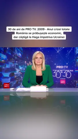 Continuăm campania noastră ”30 de ani în 30 de zile” cu 2009, un an pe care istoria îl va reține sub un singur cuvânt: Criză. #stirileprotvdeastazi #news #stiri #protv #stirileprotv