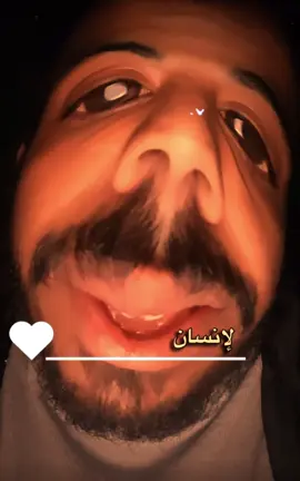 منشن صاحبك وقله ابو كشتب يسال عنك 😂💔#ابو_كشتب #صنعاء_إب_صعدة_مأرب_ذمار_عمران_الحديدة_تعز_حجه_المهرة_حضرموت_عدن_أبين_البيضاء_الضالع_ريمة_الجوف_سقطرى_لحج_شبوة_سيئون_المحويت #صنعاء_تعز_عدن_اب_ذمار_حجة_حضرموت #اكسبلور_explore #اليمن_اب 