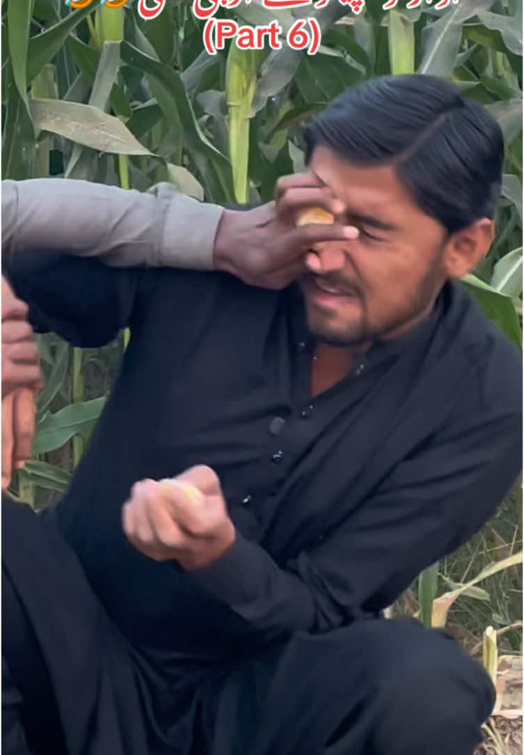 Speaker🔊prank don’t skip video🤣#foryoupage❤️❤️ #funnyvideo #uktiktok #viralvideos #foru #tranding #videos #tiktokteam #unfreezemyaccount #funnyteam137 