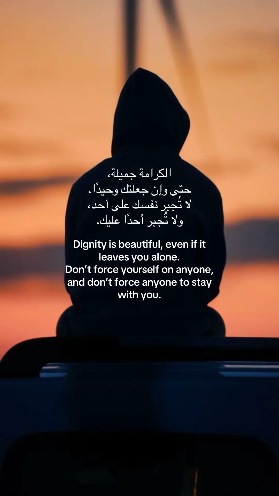 #اقتباس #quote 