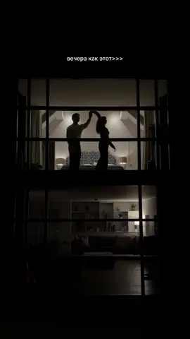 Простите, а это точно моя жизнь?🩶