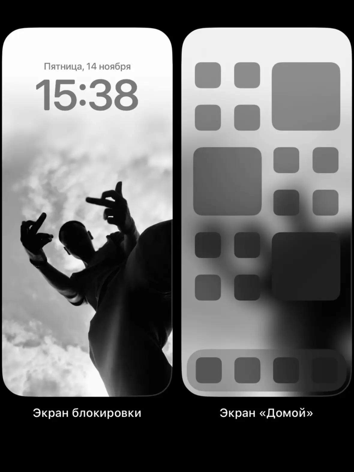 #wallpaper #wallpaperaesthetic #aesthetic #обои 