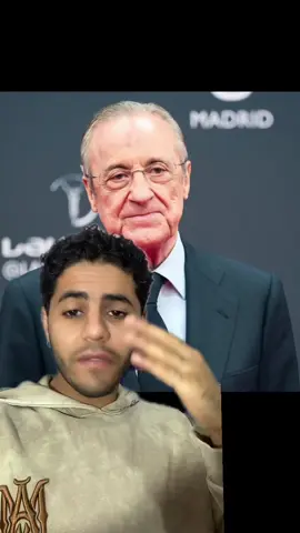 بيريز باقي في مدريد !! #realmadrid #mohamedabdelatif10 #fcbarcelona 