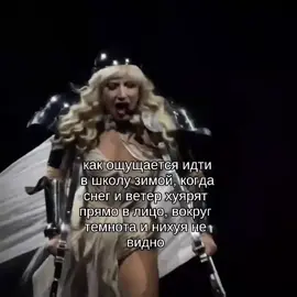 #fyp #littlemonster #ladygaga 