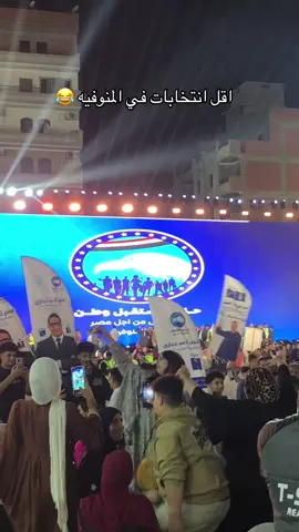 😂😂😂😂😂😂#