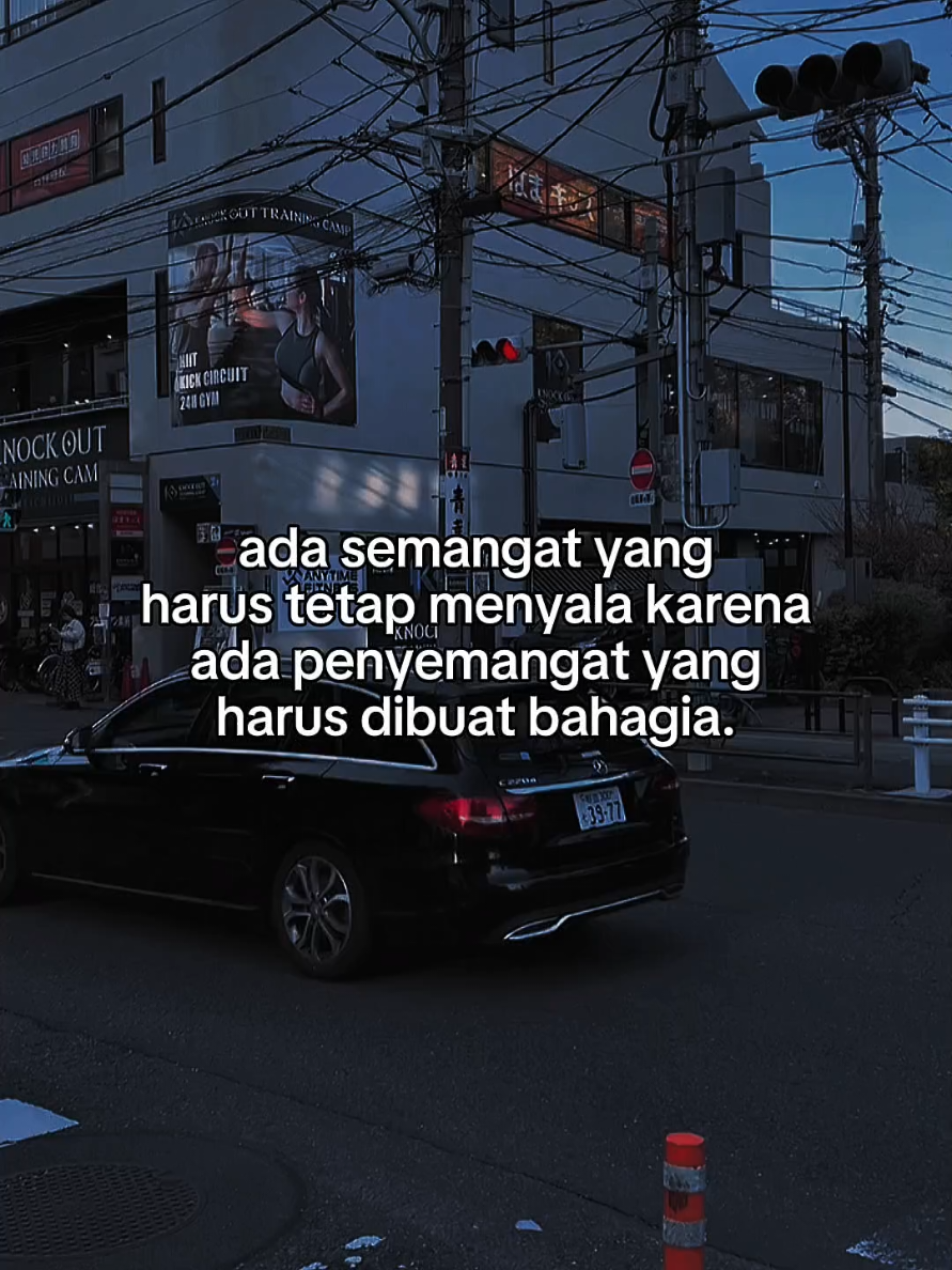 #CapCut #templatecapcut #bahanswmu #katakata 