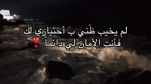 احمدييي29🥹❣️❣️❣️❣️💍.#طبرق_بنغازي_درنه_طرابلس_البيضاء🇱🇾 #درنه_بنغازي_البيضاء_طبرق_ليبيا #طبرق_بنغازي_درنه_طرابلس #عين_الدفلة#مشهور 