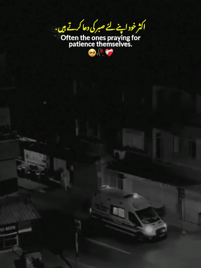 No Caption 🙌🏻😔 || Relationship Sad Lines 💔 || Broken Status 😞 || Love Sad Lines 💔 || New Status Video ✨ #Love #sad #broken #lines #statusvideo 